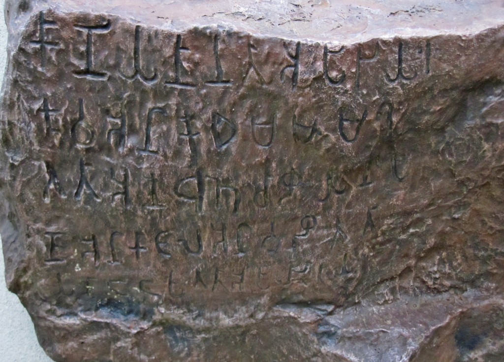 Echoes of Time: Unraveling the 10 Oldest Languages Still Spoken