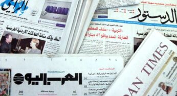 Top 10 Most Effective Newspapers in the Middle East