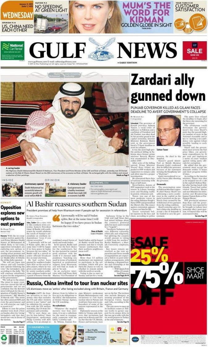 Gulf News.750 1 675x1126 