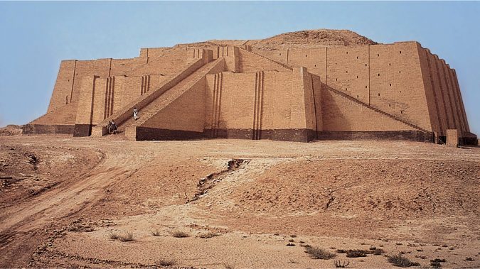 babylon ziggurat