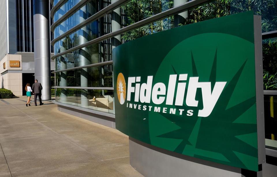 How Is Fidelity Investments Rated